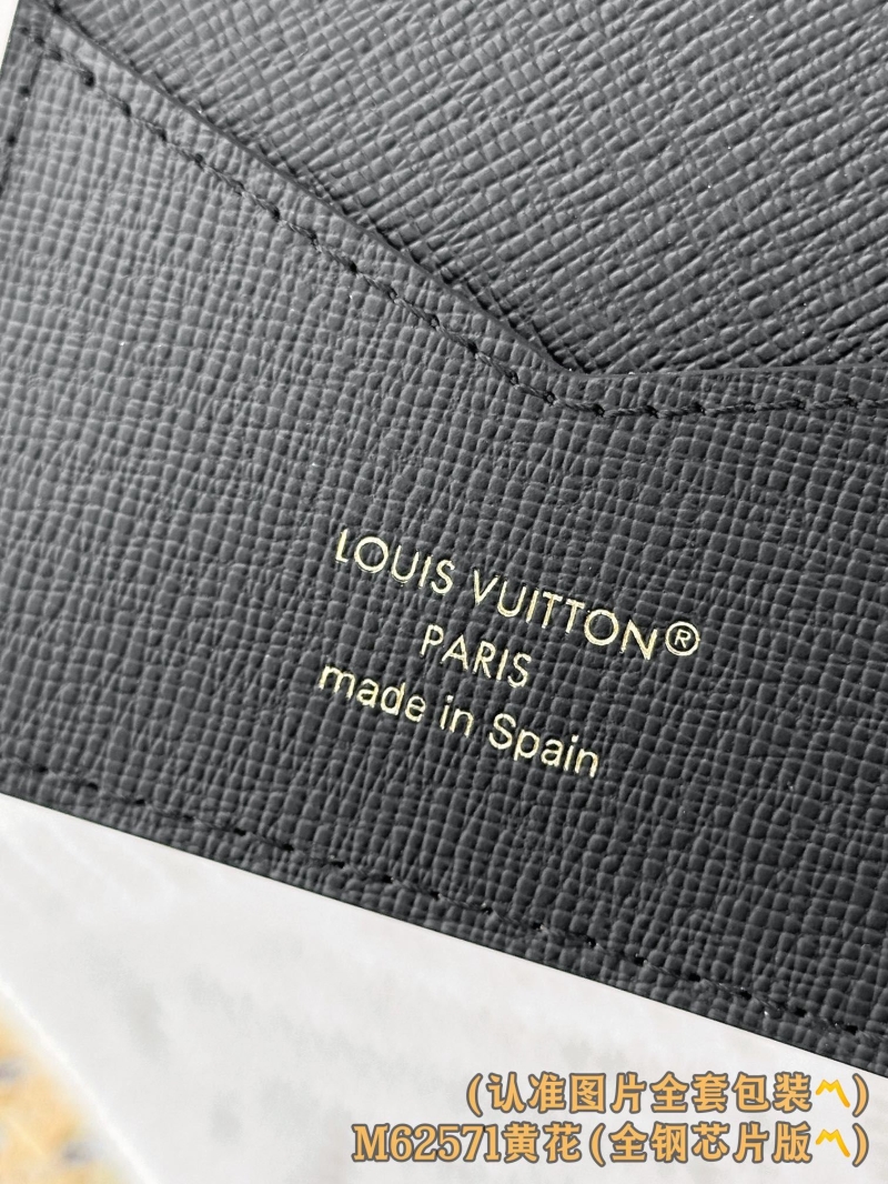 LV Wallets